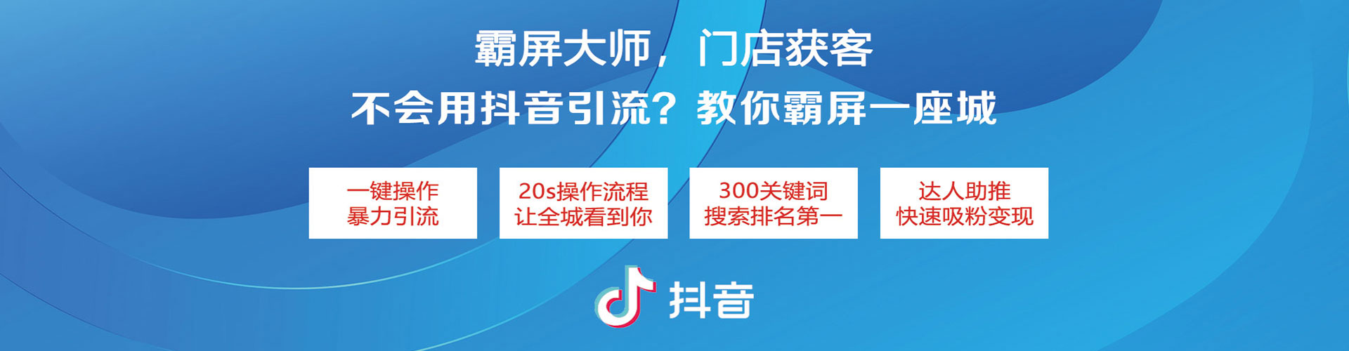 华宁百度如何推广